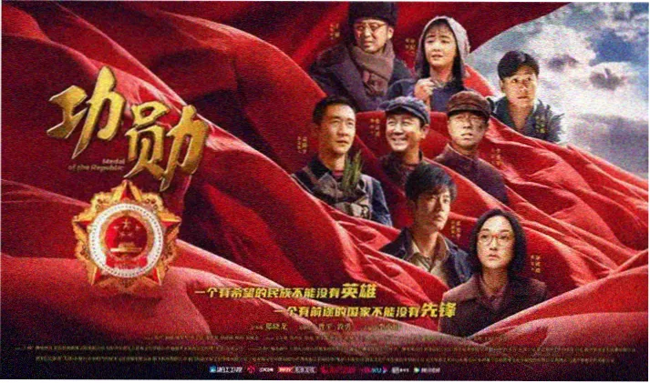 训诫契约题材小说合辑封面